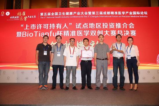 011853099546.jpg 011853099546.jpg